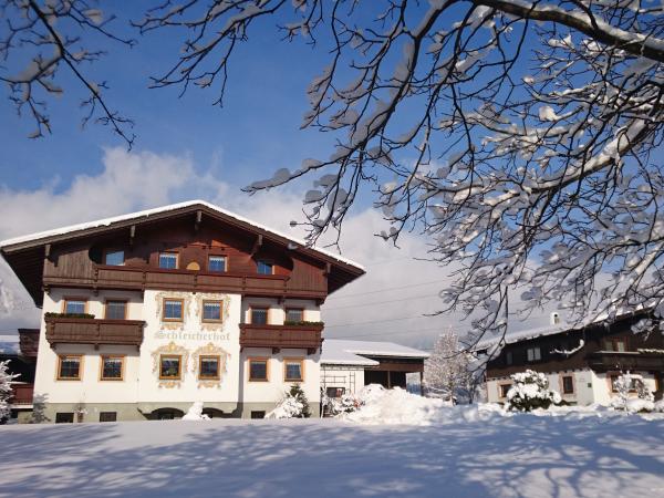 Holiday Home Exterior [winter]