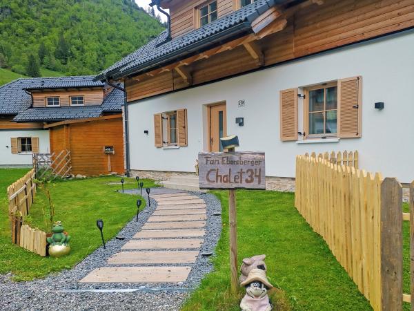 Außenseite Ferienhaus [Sommer]