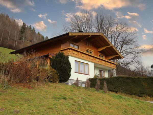 Extérieur maison de vacances [été]