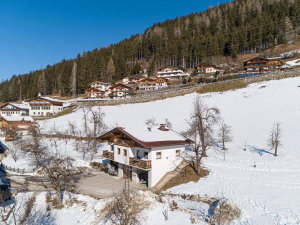 Extérieur maison de vacances [hiver]