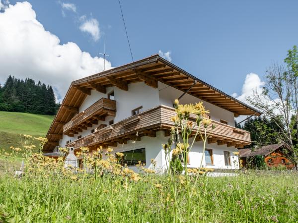 Extérieur maison de vacances [été]