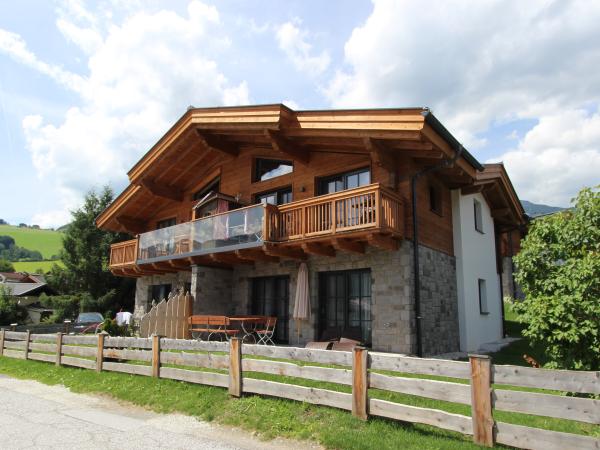 Extérieur maison de vacances [été]