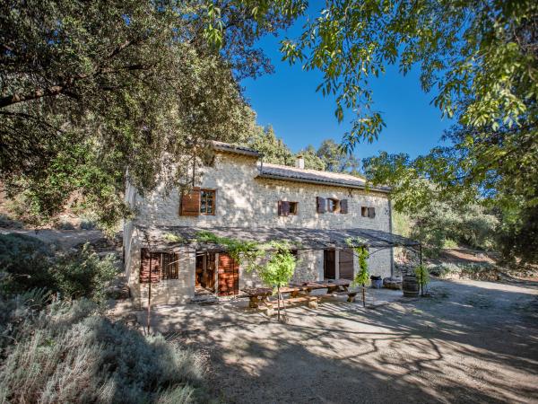 Extérieur maison de vacances [été]