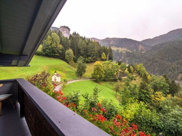 Vue de la maison de vacances [été]