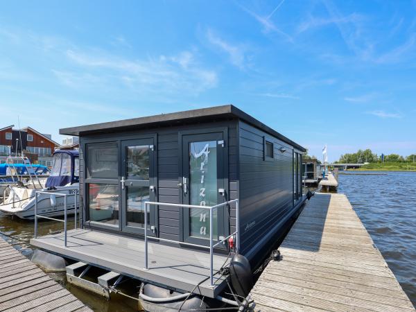 Extérieur maison de vacances [été]