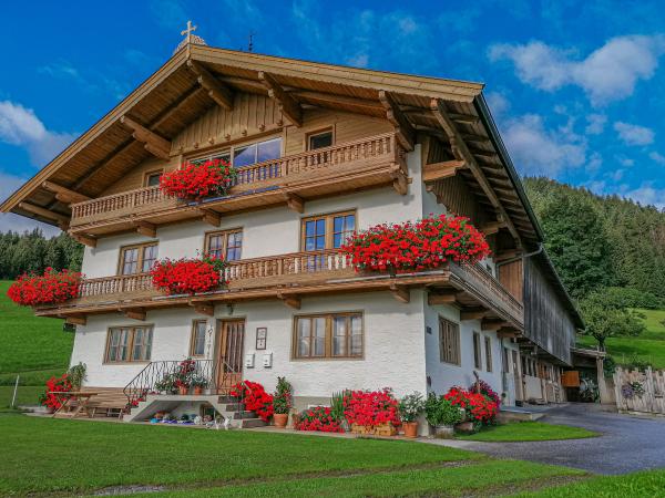 Extérieur maison de vacances [été]