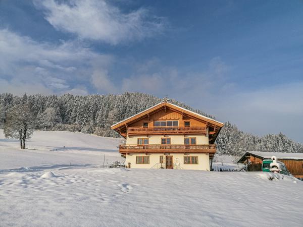 Holiday Home Exterior [winter]