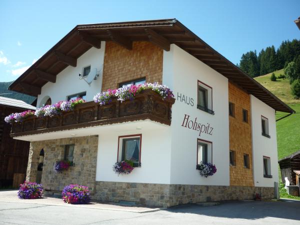 Extérieur maison de vacances [été]