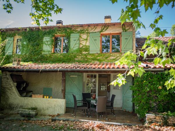 Extérieur maison de vacances [été]