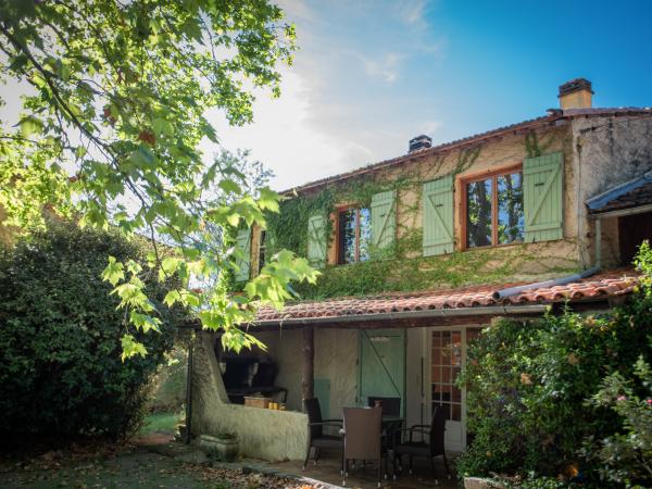 Extérieur maison de vacances [été]