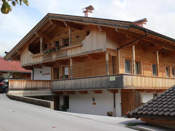 Extérieur maison de vacances [été]