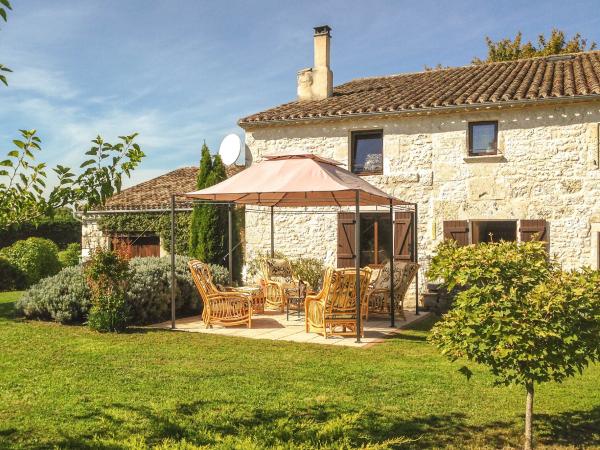 Extérieur maison de vacances [été]