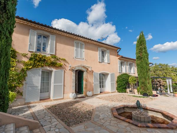 Extérieur maison de vacances [été]