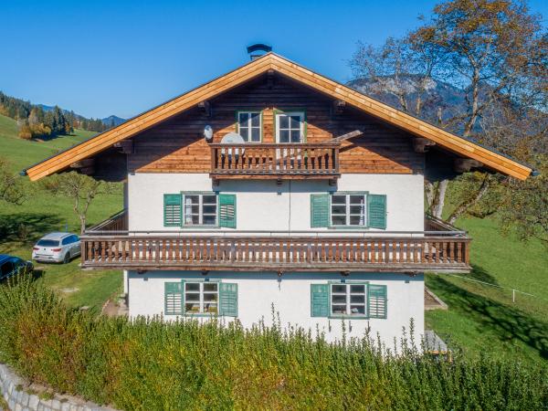 Extérieur maison de vacances [été]