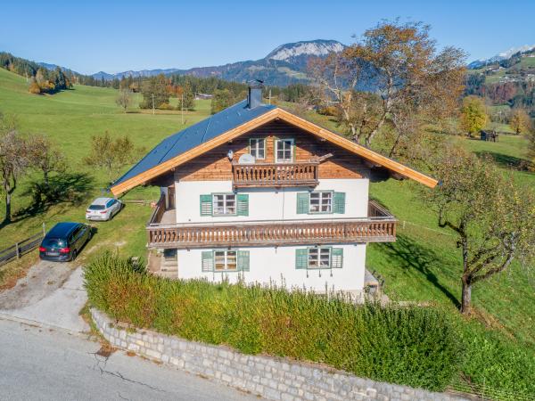 Extérieur maison de vacances [été]