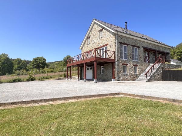 Extérieur maison de vacances [été]