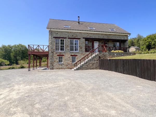 Extérieur maison de vacances [été]