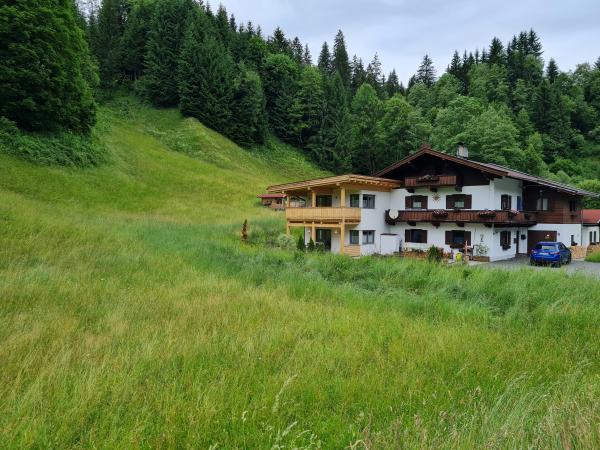 Extérieur maison de vacances [été]