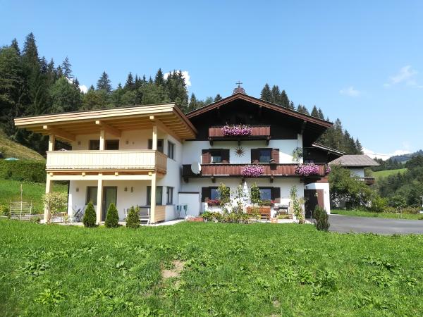 Extérieur maison de vacances [été]