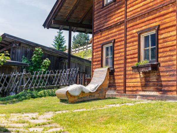 Garten [Sommer]