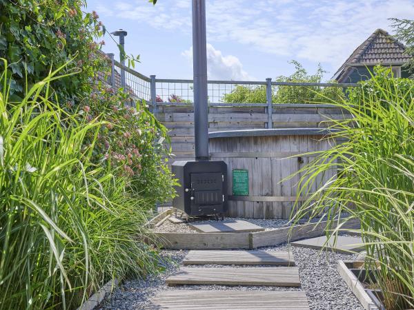 Garten [Sommer]