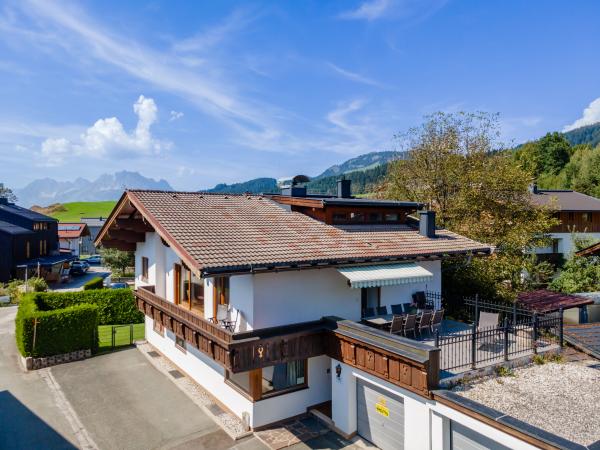 Extérieur maison de vacances [été]