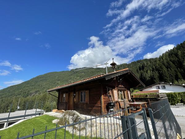 Extérieur maison de vacances [été]