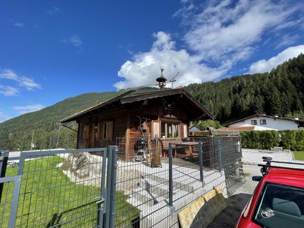 Extérieur maison de vacances [été]