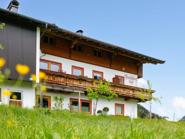 Extérieur maison de vacances [été]