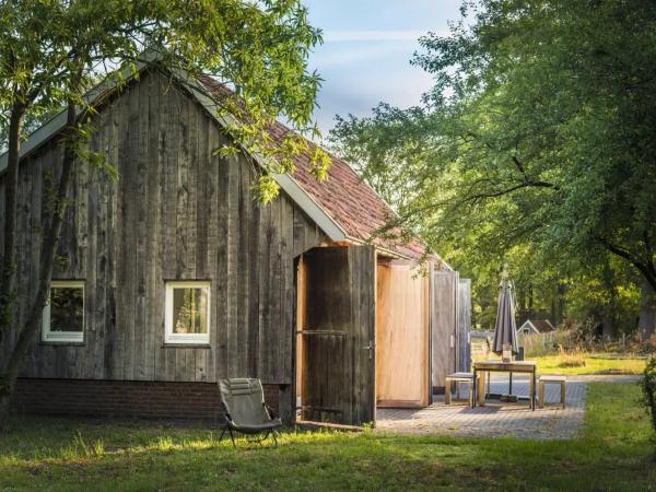 Exterieur vakantiehuis [zomer]