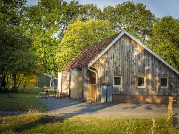 Exterieur vakantiehuis [zomer]