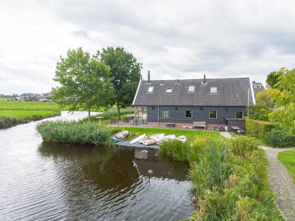 Exterieur vakantiehuis [zomer]