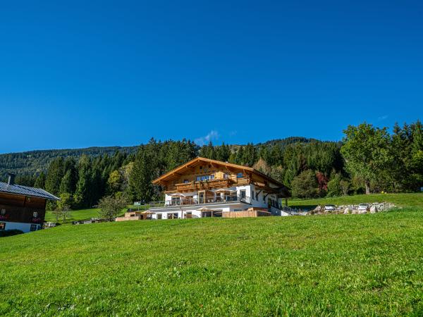 Extérieur maison de vacances [été]