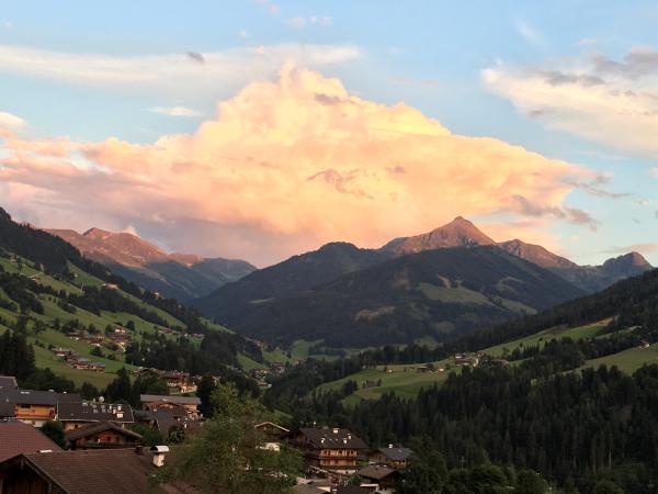 Vue de la maison de vacances [été]