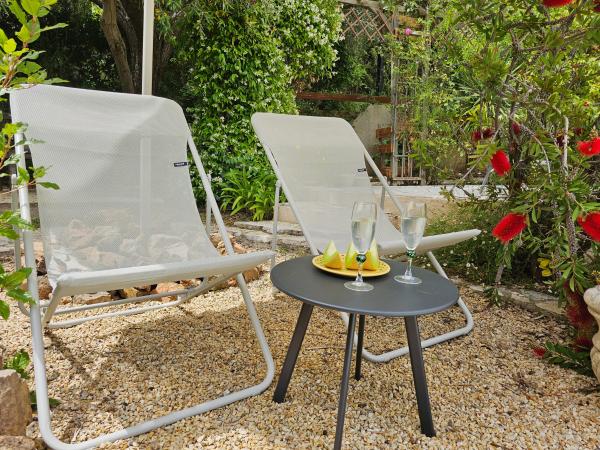 Garten [Sommer]