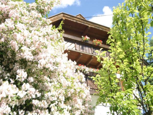 Extérieur maison de vacances [été]