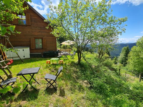 Garten [Sommer]
