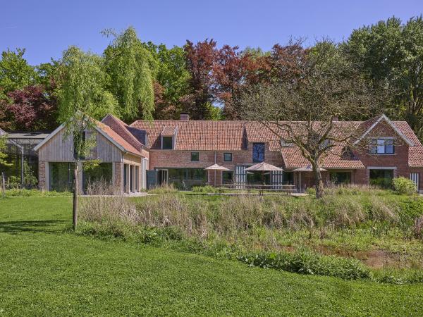 Jardin [été]