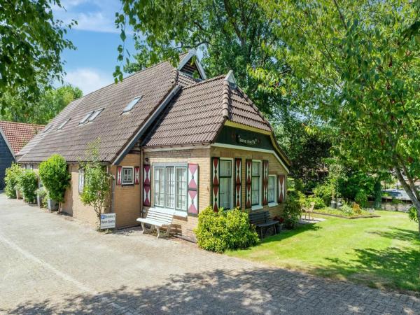 Exterieur vakantiehuis [zomer]