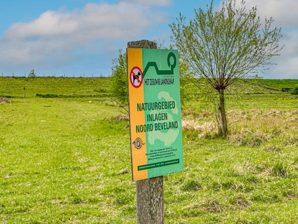 Direkte Umgebung [Sommer] (<1 km)