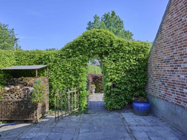 Garten [Sommer]