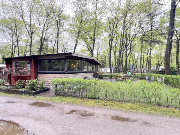 Extérieur maison de vacances [hiver]