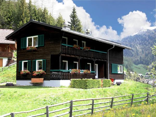 Extérieur maison de vacances [été]