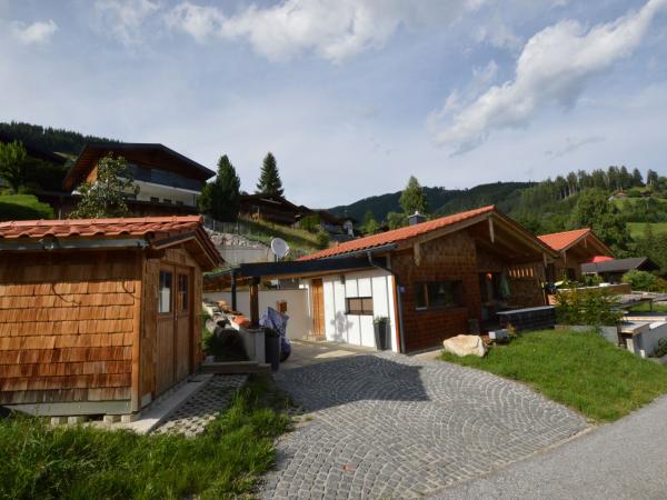 Extérieur maison de vacances [été]