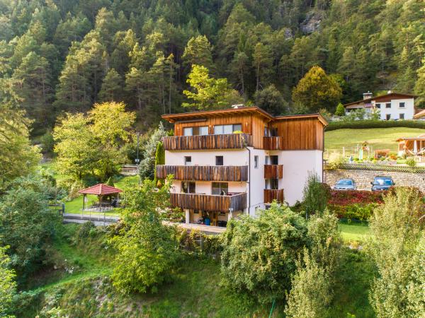 Extérieur maison de vacances [été]