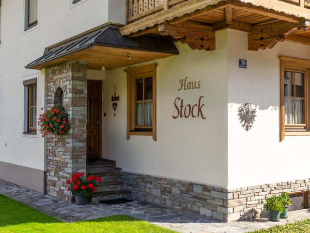 Extérieur maison de vacances