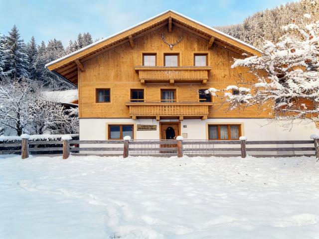 Holiday Home Exterior