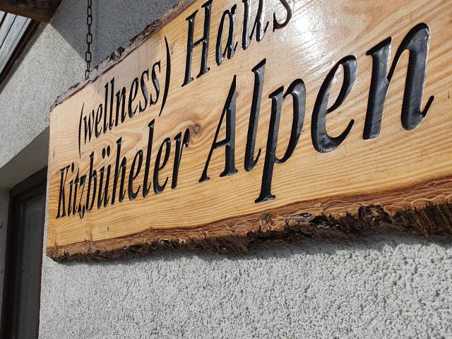 Ambiente / Nahaufnahme