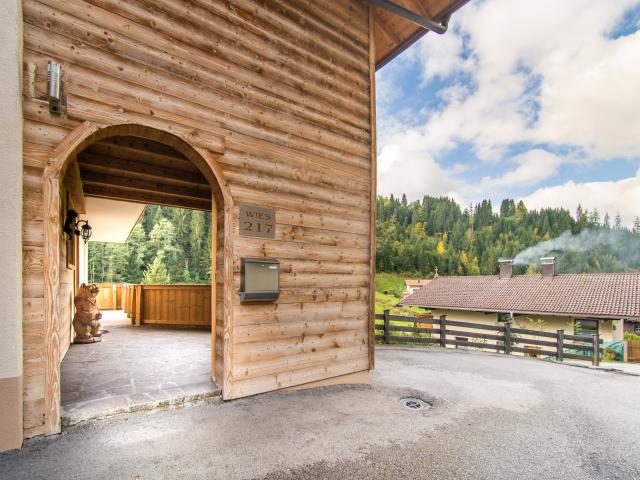 Entrance / Reception