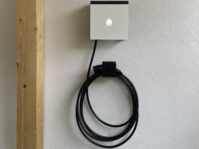 Ausstattung und Service des Ferienhauses